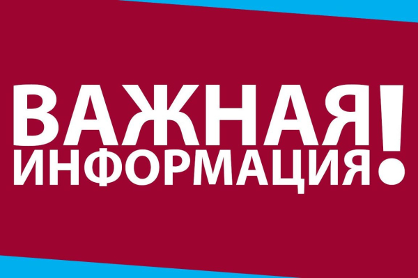Семинар «Круглый стол: ВЭД и экспорт товаров для местных производителей»