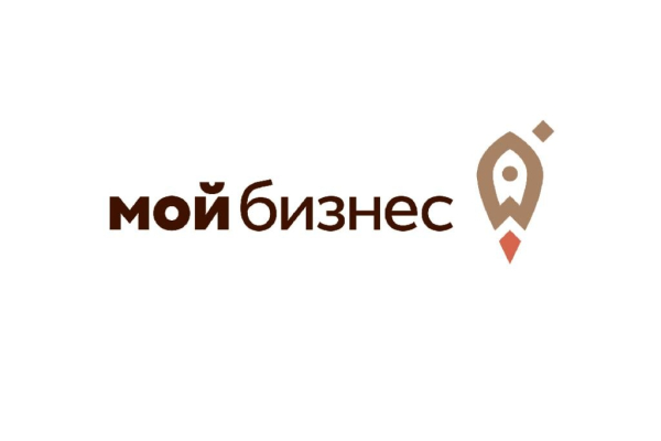 Календарь мероприятий Центра «Мой бизнес» Самарской области