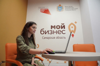Полезные инструменты для социальных предпринимателей: новые возможности в 2025 году