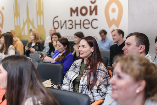 Обучающие мастер-классы и семинары: предприниматели региона могут принять участие в мероприятиях центра "Мой бизнес 63"